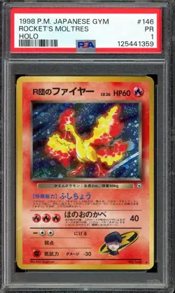 [PSA 1] Rocket's Moltres No. 146 Gym Heroes gym1 Holo Rare Japanese POKEMON - Image 1