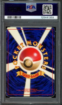 [PSA 1] Rocket's Moltres No. 146 Gym Heroes gym1 Holo Rare Japanese POKEMON - Image 2