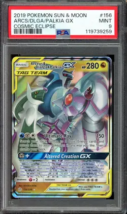 [PSA 9] Arceus & Dialga & Palkia GX 156/236 Cosmic Eclipse Holo Rare POKEMON - Image 1