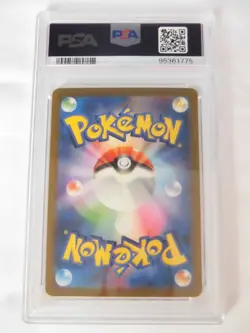 PSA 10 Pokemon Card Blastoise ex SAR 202/165 sv2a Pokemon card 151 Japanese Y3 - Image 2