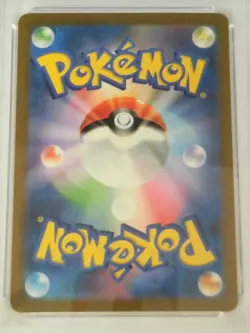 PSA 10 Pokemon Card Blastoise ex SAR 202/165 sv2a Pokemon card 151 Japanese Y3 - Image 4