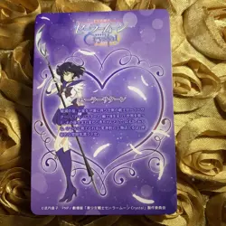 Saturn Sailor Moon CRYSTAL MOON edition Goddess Beauty Anime Foil Girl Card - Image 5