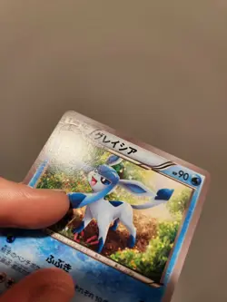 Pokemon 2014 Japanese Rising Fist 1st Ed Glaceon 019/096 - Image 3