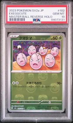 2023 POKEMON JPN SV2A-POKEMON 151 MASTER BALL REVERSE HOLO #102 EXEGGCUTE PSA 10 - Image 1
