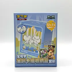 US Seller Pokemon TCG Illustration Rare Blind Metal Deck Storage Box S-Chinese - Image 1
