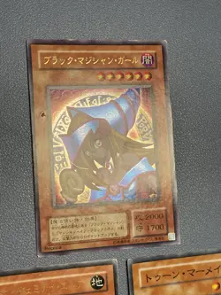Yu-Gi-Oh! 3x OCG Dark Magician Girl P4, Toon Gemini Elf, Toon Mermaid P5 Ultra - Image 2
