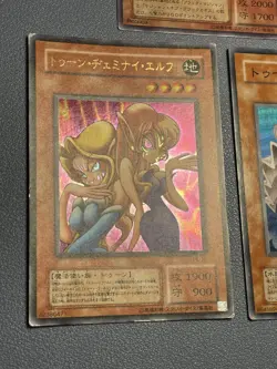 Yu-Gi-Oh! 3x OCG Dark Magician Girl P4, Toon Gemini Elf, Toon Mermaid P5 Ultra - Image 3