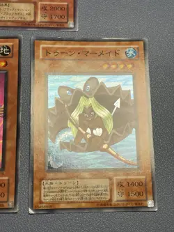 Yu-Gi-Oh! 3x OCG Dark Magician Girl P4, Toon Gemini Elf, Toon Mermaid P5 Ultra - Image 4