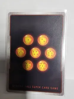 Dragon Ball Super Card Game- Android 21 mandatory gathering gold foil - Image 2