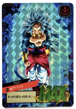 Carte Dragon Ball AF Super Battle Card JCC 501 DBAF Xenoverse Broly Carddass - Image 1