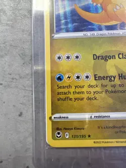 Pokemon Dragonite 131/195 Holo Silver Tempest Stamped Sealed - Image 2
