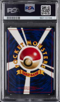 1996 POKEMON BASE SET JAPANESE #2 IVYSAUR PSA 8 - Image 2