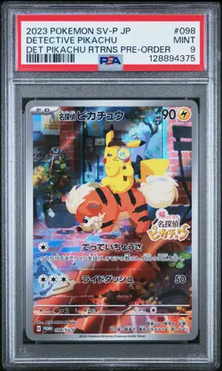 2023 POKEMON JPN SV-P PROMO #098 DETECTIVE PIKACHU PSA 9 - Image 1