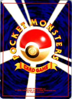 PokeGear - - Rare - Pokemon Japanese Neo Genesis - Image 5