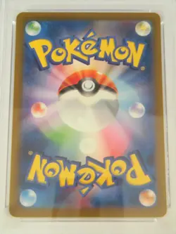 PSA 10 Pokemon Card Gardevoir ex SAR 348/190 sv4a Shiny Treasure ex Japanese Y16 - Image 4