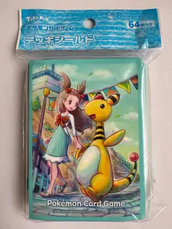 Pokemon Center Japan Exclusive Jasmine & Ampharos Card Sleeves - US SELLER - Image 1