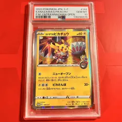 Pokemon Card PSA10 Kanazawa’s Pikachu 144/S-P Pokemon Center Promo Japan - Image 1