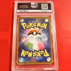 Pokemon Card PSA10 Kanazawa’s Pikachu 144/S-P Pokemon Center Promo Japan - Image 2