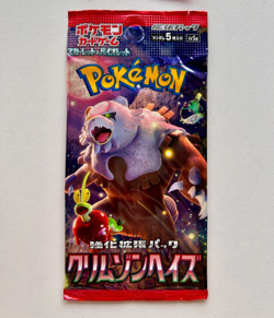 Crimson Haze Pokemon Card Game Japanese Scarlet & Violet JP Sealed 1Pack - Image 1