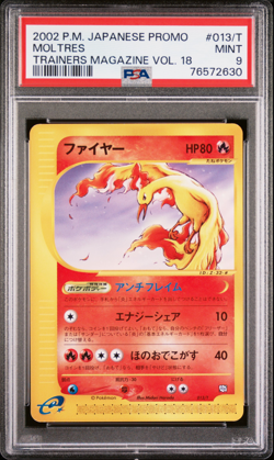 PSA 9 Moltres 013/T Vol. 18 2002 Pokemon Japanese Promo Trainers Magazine - Image 1