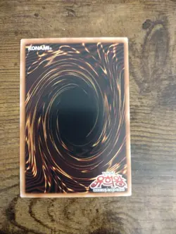 Insect Armor with Laser Cannon (Common, 15AX-KRY45) Kor YUGIOH - Image 2