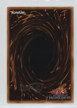 Doron Japanese YuGiOh OCG Series 1 Booster 1 1999 - Image 2