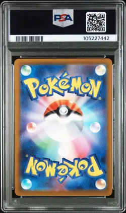 PSA 10 Drowzee AR 086/078 sv1v Scarlet Violet Pokemon Card Japanese 2023 - Image 2