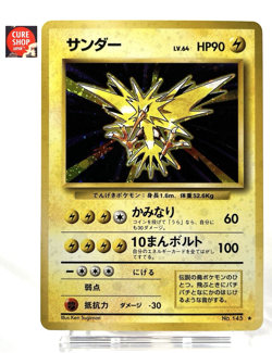 【LP】1996 Pokemon Card Japanese Basic(Base Set) Zapdos Holo No.145 HL40 - Image 1