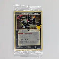 Greninja Gold Star SWSH144 Black Star Promo Sealed Pokemon TCG Card - Image 1