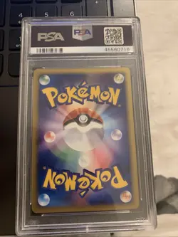 McDonald's Water Energy Holo Card 2002 PSA 10 Japanese Pokemon - Image 2