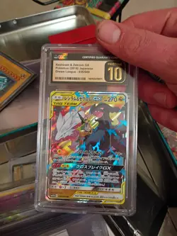 NM) Pokemon Card Reshiram & Zekrom GX 036/049 Japanese SM-Era Holo Nintendo 2019 - Image 1