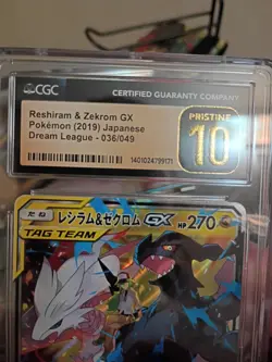 NM) Pokemon Card Reshiram & Zekrom GX 036/049 Japanese SM-Era Holo Nintendo 2019 - Image 3