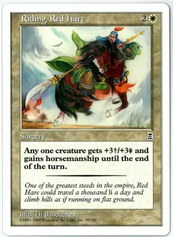 MTG Riding Red Hare Portal Three Kingdoms PTK English NM - Image 1