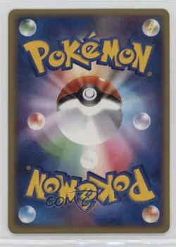 Sableye Japanese 1st Ed. Pokemon PCG Clash of the Blue Sky #070 2004 - Image 2
