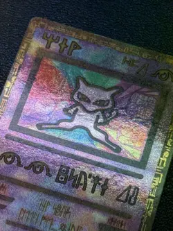 Ancient Mew Pokemon: The Movie 2000 Holo Promo Card - Image 2