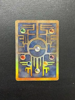 Ancient Mew Pokemon: The Movie 2000 Holo Promo Card - Image 3