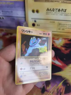 Pokemon Karte Card Vending expansion sheet glossy japanese Machop Machollo NM+ - Image 4