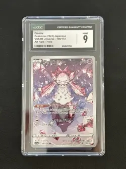 Pokemon TCG Diancie Card 186/172 S12a VSTAR Universe Japanese AR CGC 9 Mint - Image 1