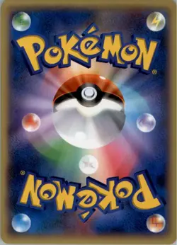 Chespin 003/039 Pokemon Card Japanese XY Beginning Set MP - Image 2