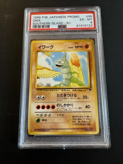 PSA 6 Onix #095 Southern Island 1999 Japanese Insert Promo Pokemon Card - Image 1