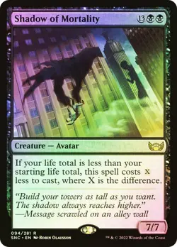 MTG - Shadow of Mortality - Foil - SNC - Magic the Gathering - Image 1
