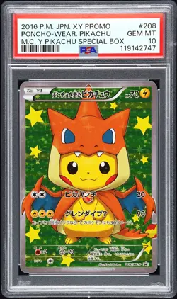 2016 POKEMON JPN XY PROMO #208 PONCHO-WEARING PIKACHU PSA 10 - Image 1