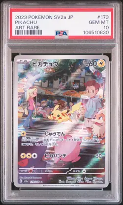 2023 POKEMON JPN SV2A-POKEMON 151 ART RARE #173 PIKACHU PSA 10 - Image 1