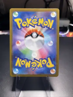 Professor's Research 089/071 S10b: Pokemon GO Holo (Japanese) - Image 3