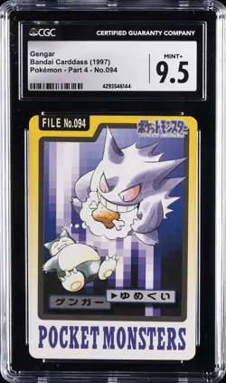 1997 BANDAI CARDDASS POKEMON - PART 4 #094 GENGAR CGC 9.5 - Image 1