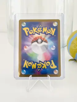 Pokemon TCG Team Rocket´s Meowth sv10 109 Near Mint / Mint - Image 2