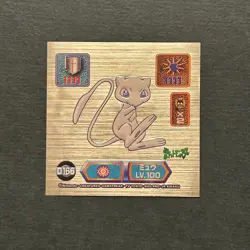 M1040 Mew Super DX Gold Holo Japanese Pokemon Amada Sticker Nintendo - Image 1