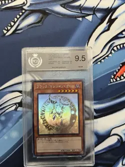 YuGiOh 2019 Dark Magician Girl DP23-JP000 PGS 9.5 Ghost Rare Mint+ Japanese - Image 1