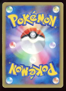 Infernape 060/092 Stormfront Holo 2008 Japanese Pokemon Card - Image 2