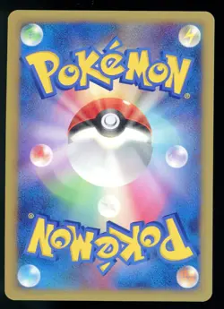 Dialga 071/092 Stormfront Holo Japanese Pokemon Card D2 - Image 2